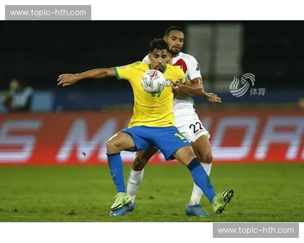 桑巴狂想曲：南美预选赛巴西VS秘鲁，一场关于天赋与意志的终极较量